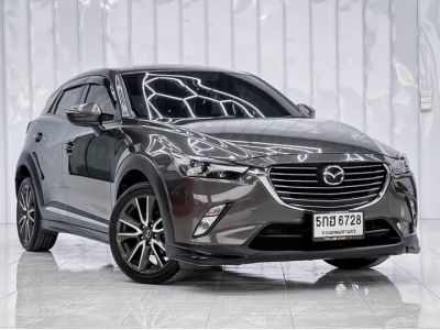 Mazda CX-3 2.0 S AT ปี 2017 รูปที่ 0
